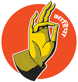 Bhadipa logo