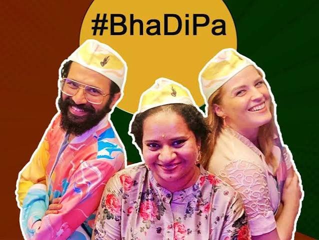 Founder – Bhadipa